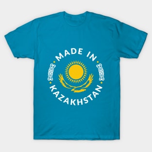 Made in Kazakhstan T-Shirt